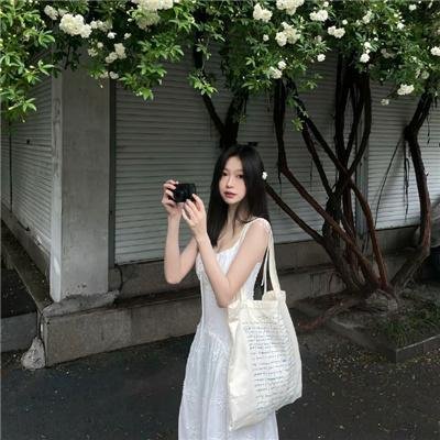 摩登女婿